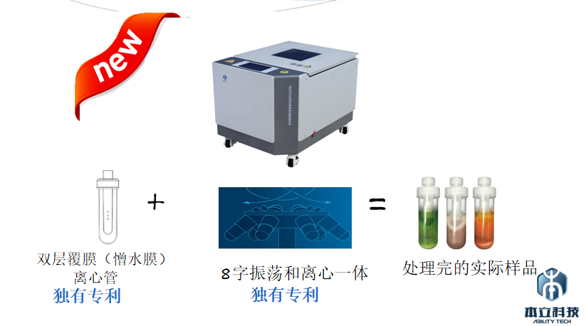 1756386003637828.png 屏幕截图 2025-08-28 205930.png